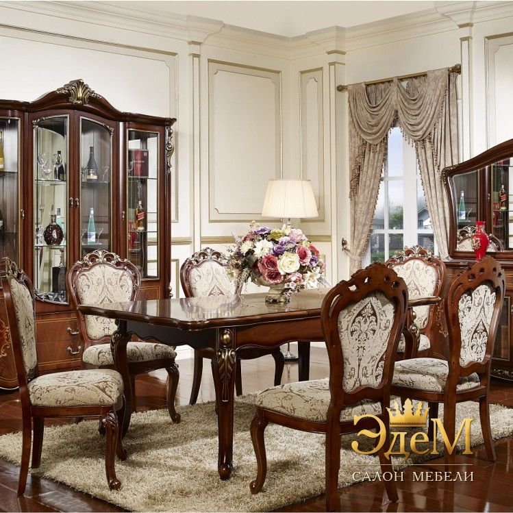 Afina орех с золотом Гостиная