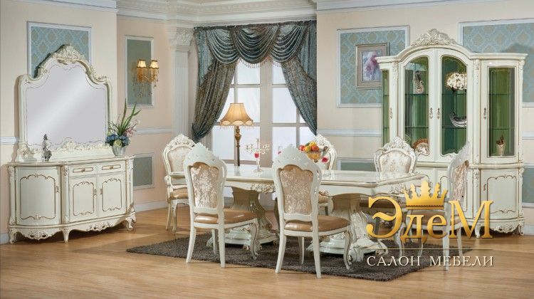 Ирма Гостиная