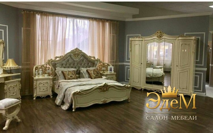 Джоконда крем