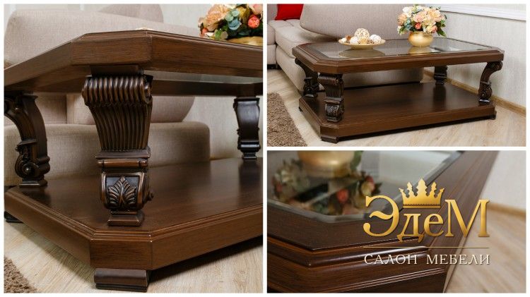 Журнальный столик Марсель орех