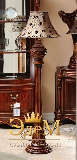 Aleksandria Торшер φ350х1385