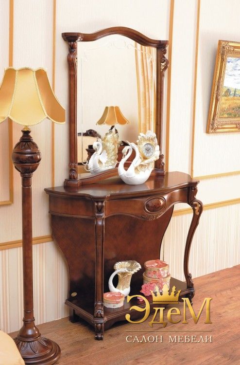 Elizabeth Консоль c зеркалом, 1195x430x940, 900x100x1045