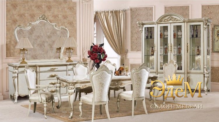 Opera Crema Гостиная