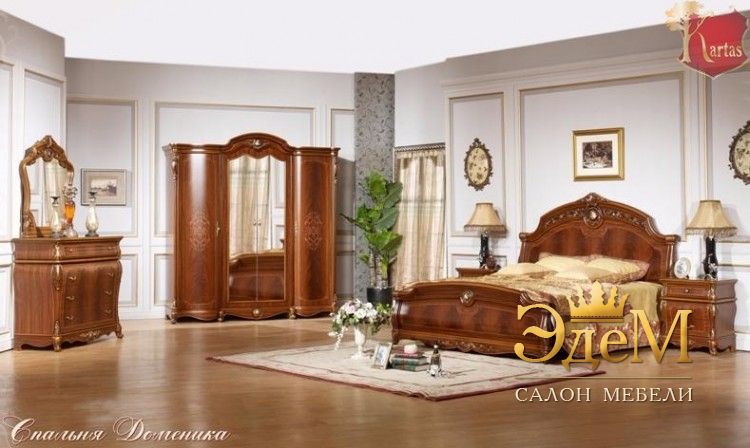 Доменика (цвет: орех)