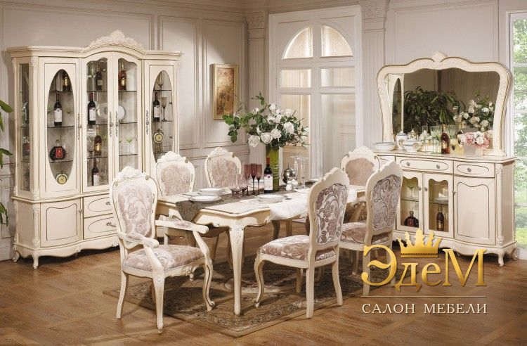 Aurora Гостиная