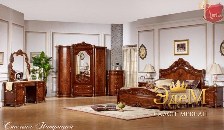 Патриция  (цвет: орех + золото)