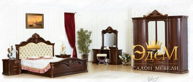 Меланж орех