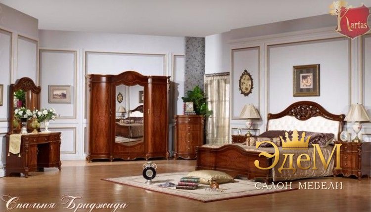 Бриджида (цвет: орех)