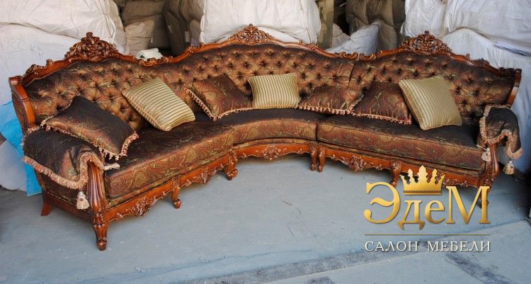 Атлант красный