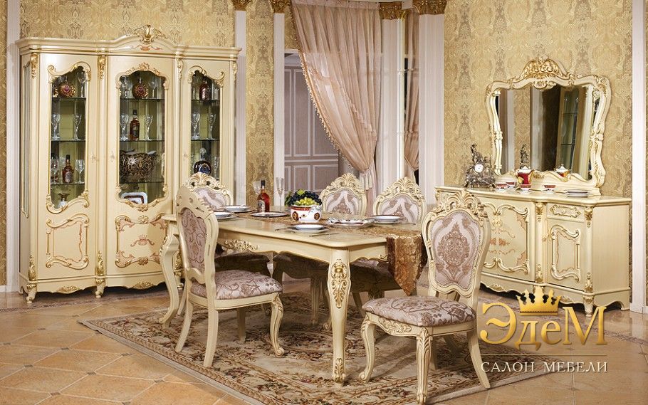 Рафаэлла Гостиная