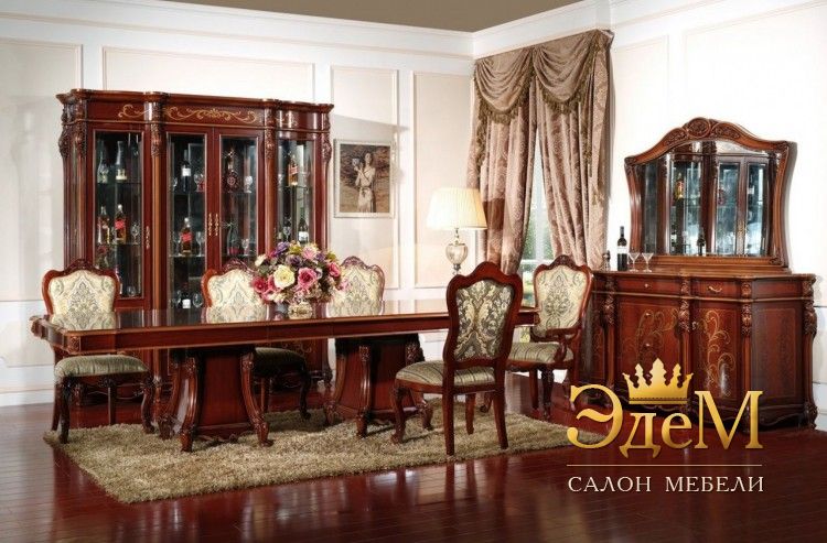 Ekaterina II Гостиная