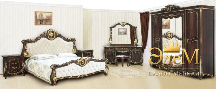 Монреаль орех