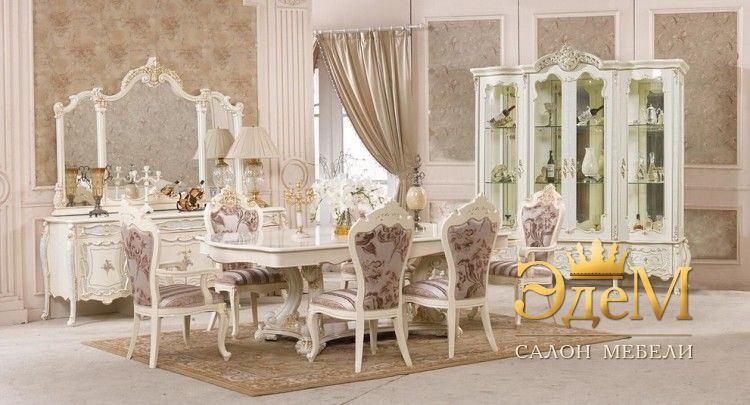 София Гостиная