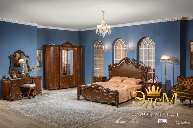 Мона Лиза орех