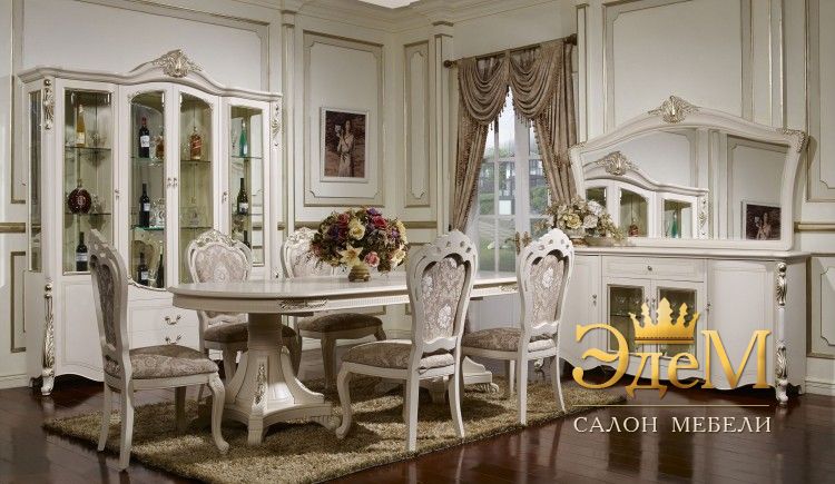 Afina бел с золотом Гостиная