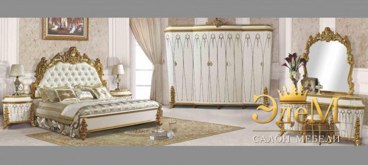 Клеопатра 3901W