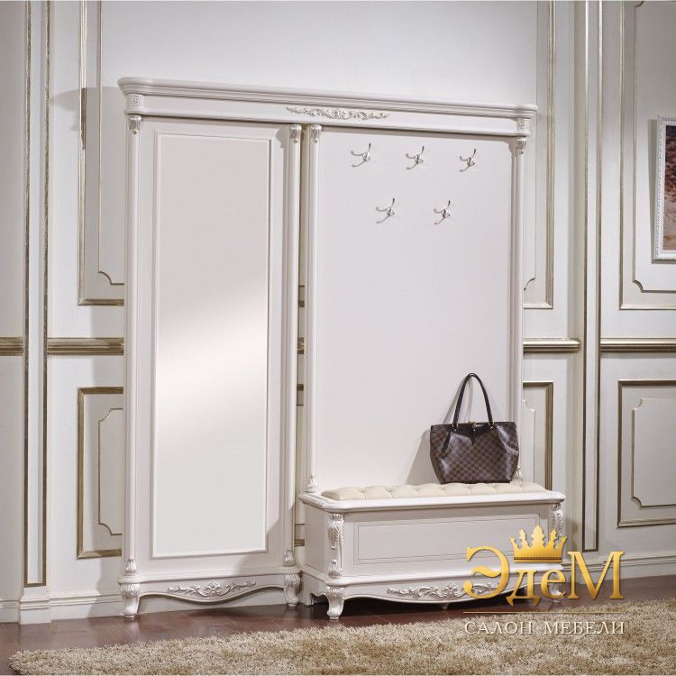 Afina бел с жемчугом Прихожая с сиденьем, 1965х420х2200