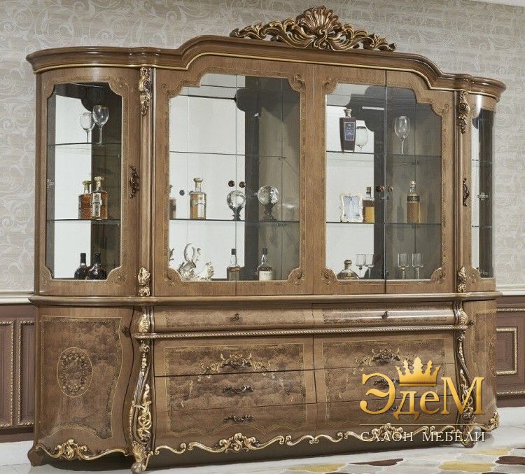 Esmeralda Гостиная