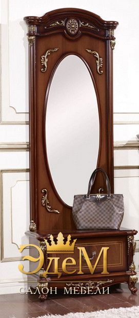 Afina орех с золотом Зеркало напольное с ящиком, 800х390х2170