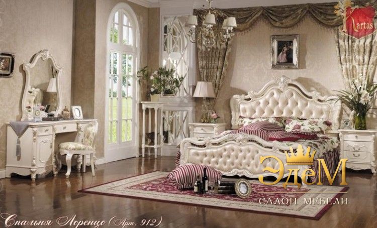 Лоренцо (цвет: белый+жемчуг, материал: экокожа)