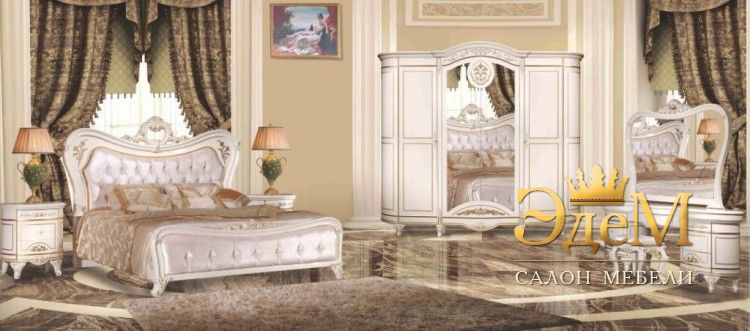 Катания 3908W