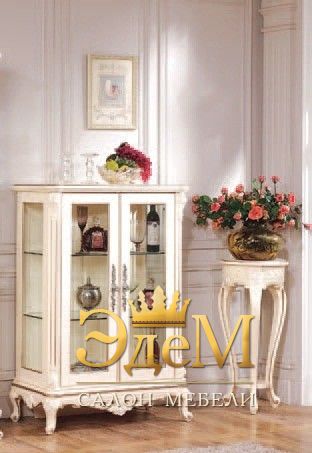 Aurora Витрина низкая, 950x450x1360