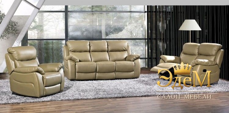 Brussel бежевый