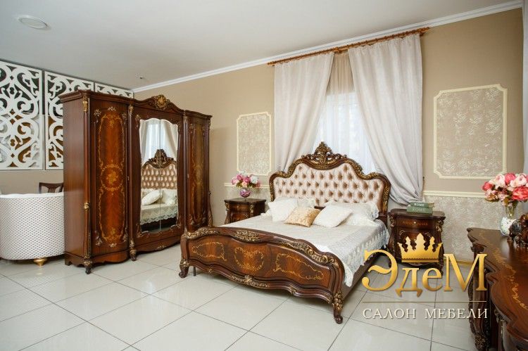 Магдалена орех