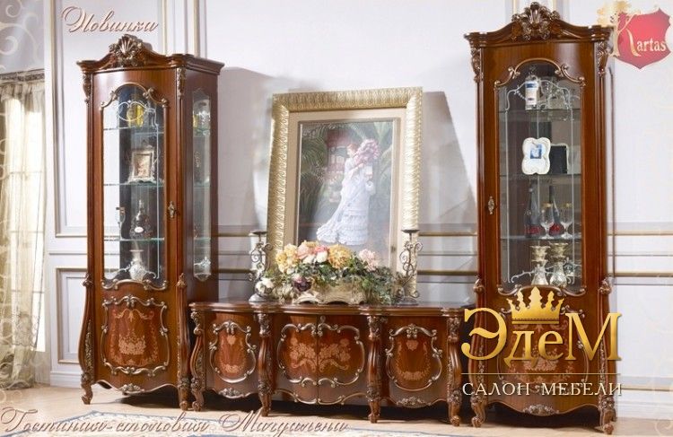 Магдалена (цвет: орех+золото) ТВ зона