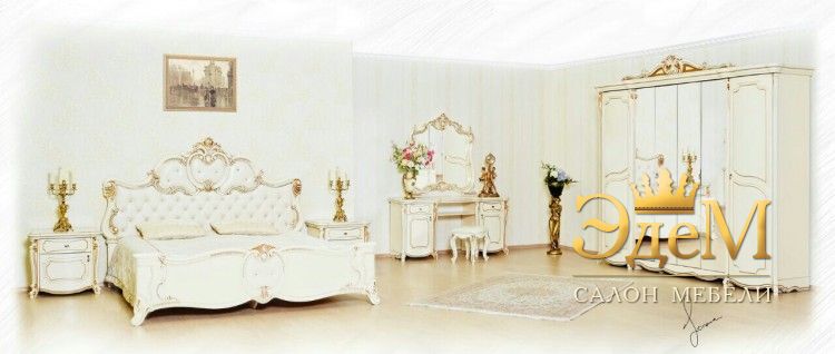 Лорена крем