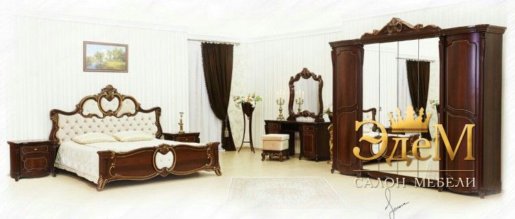 Лорена орех