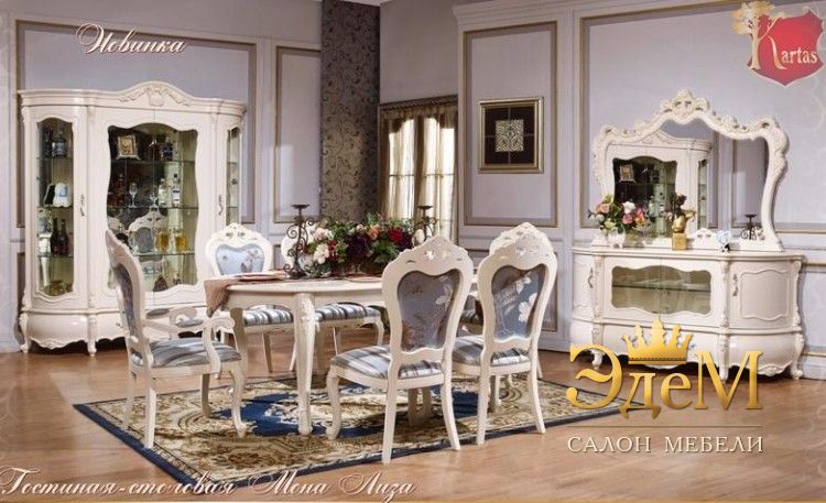 Мона Лиза (цвет: белый глянец+золото) Гостиная