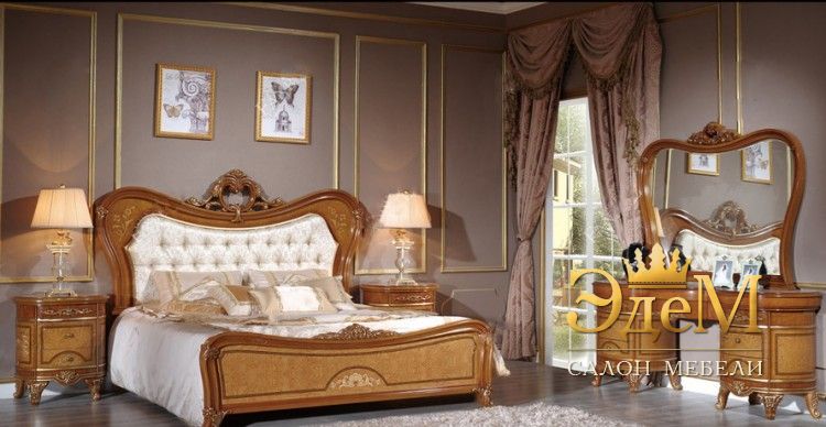 Катания 3908D