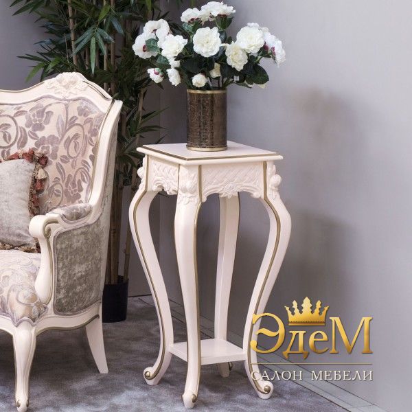 Aurora Подставка для цветов, 450x450x910