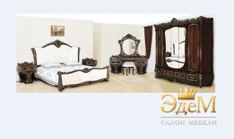 Каролина орех