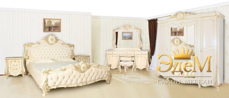 Монреаль крем