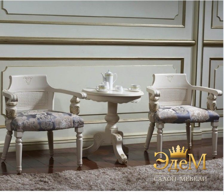 Afina бел с золотом Чайная группа