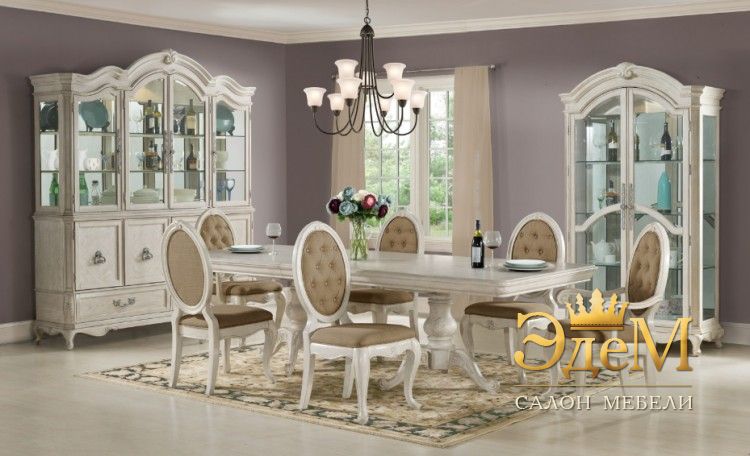 Le Marais Гостиная