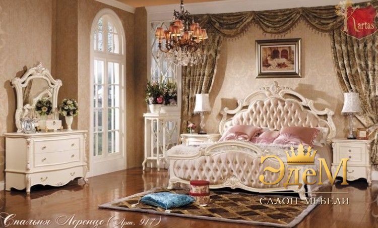 Лоренцо (цвет: белый+жемчуг,материал: жаккард)