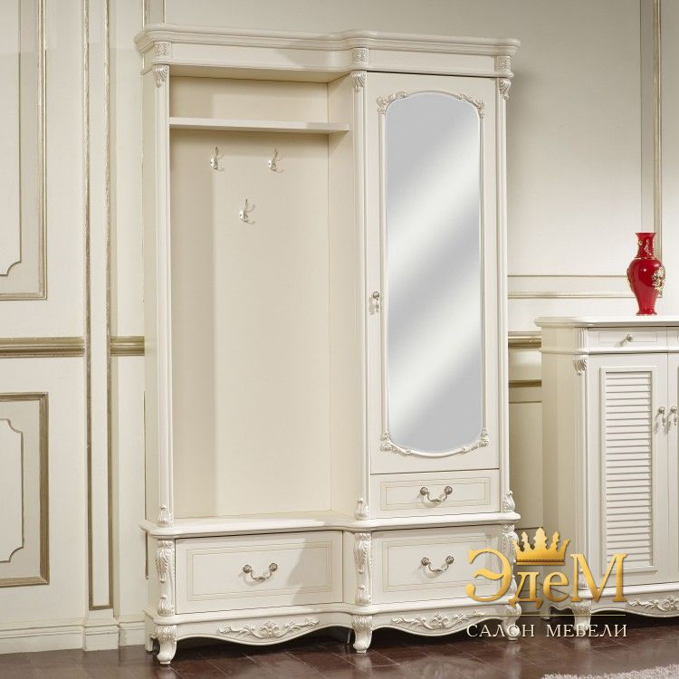 Afina бел с жемчугом Прихожая со шкафом, 1415х420х2240