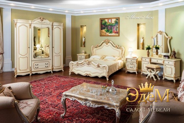 Мона Лиза крем