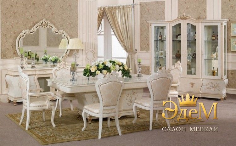 Теодора Гостиная