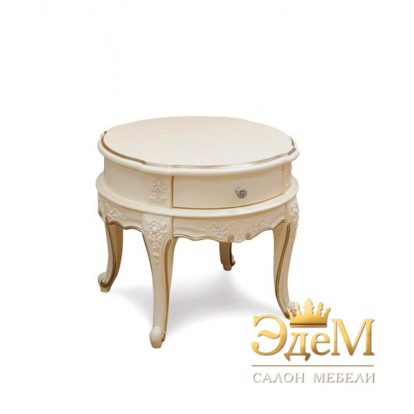 Aurora Стол кофейный круглый 0,6 м, 675x675x600