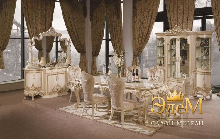 Кассиопея 3902 Гостиная