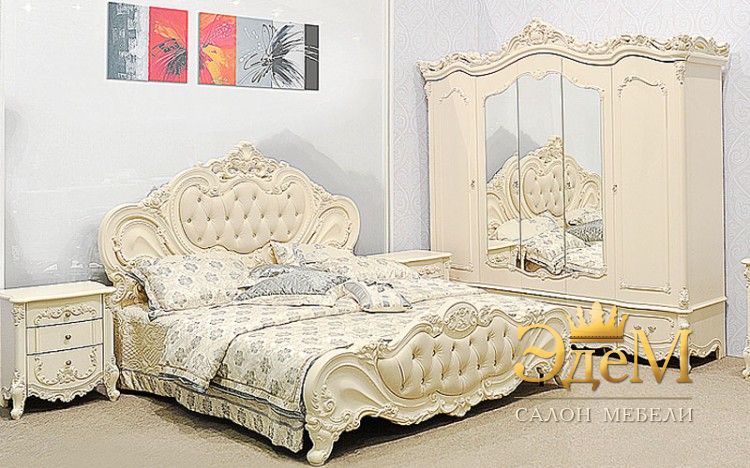 Элиза люкс крем