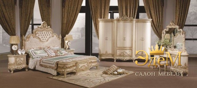 Кассиопея 3902