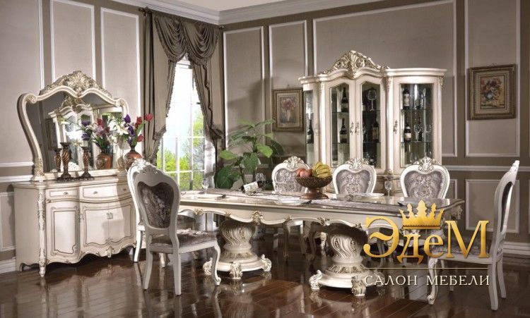 Аделаида Гостиная