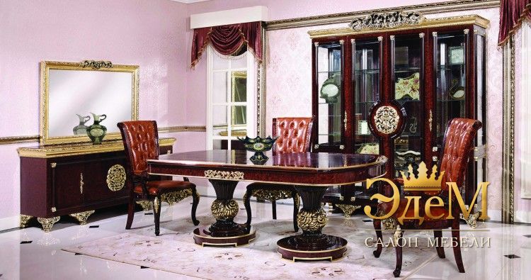 Федерика Гостиная