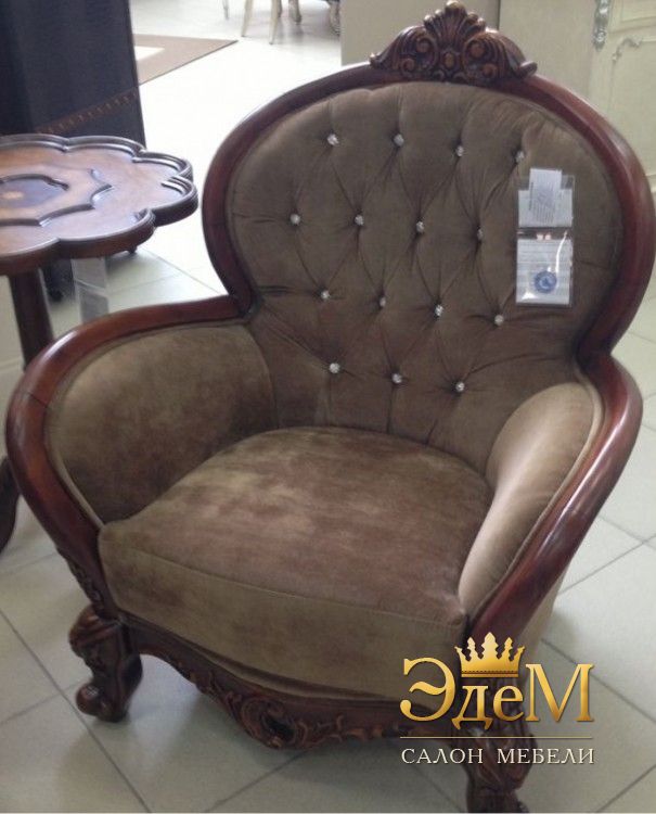 Aleksandria Кресло для отдыха А (895х885х1125)