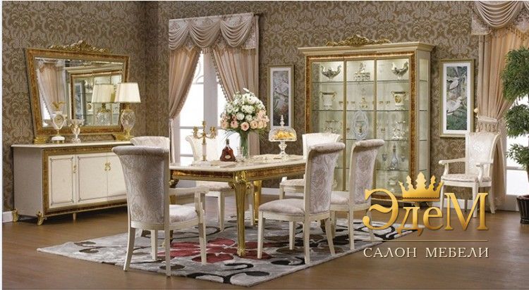 Isabella Гостиная